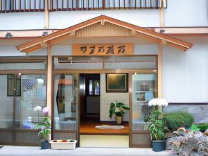 Minshuku Yamano Hotel