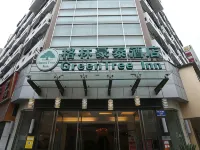 GreenTree Inn Anhui Bengbu Huaihe Road Walking Street Business Hotel Hotels in Bengbu