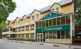 Kroshka Enot Hotel