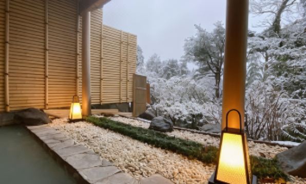 Hotel Marroad Hakone