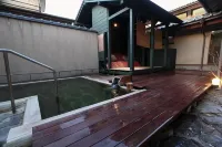Yuasobiyado Akebono - Suối nước nóng