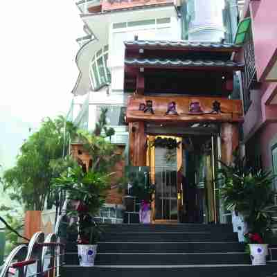 明月溫泉會館 Hotel Exterior