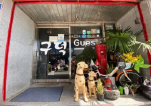 Gudeok Guesthouse
