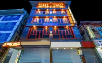 Hotel Ruby and Restaurant Hotels in Lal Chowk