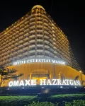 Celestial Manor Hotels in Ahmamau