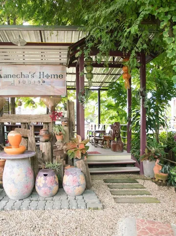 รูปภาพของคเณชา โฮม