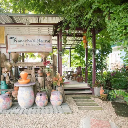 Kanecha's Home