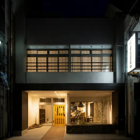 The Ryokan O Отели рядом со станцией JR Nakatsugawa station