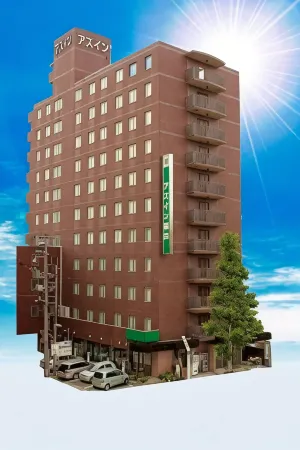 Az Inn Fukui (Ace Inn Fukui) Отели рядом с достопримечательностью «Yokokan Garden»