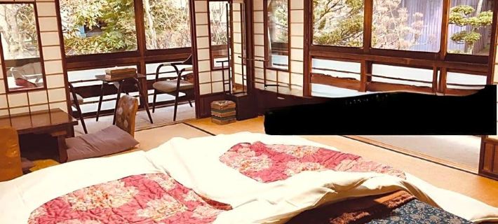 Ryokan Kaminaka Hotels in Takayama City