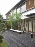 Nagomiyado Shinwaso Kaishin Hotel a 