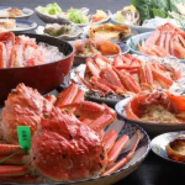 Yasuragi No Yado Marusei