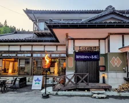 Lien 遠野 遠野のホテル