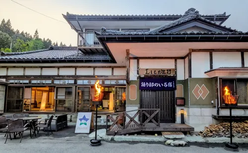 Lien Tono Hotels in Tono