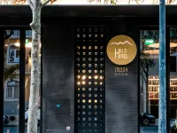 โรงแรมฮิลล์ลิสบัว โรงแรมใกล้จัตุรัสรอสซิโอ