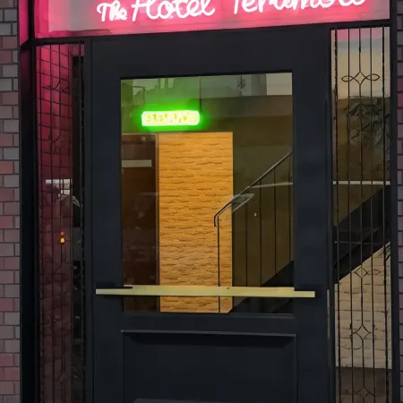 The Hotel Teramoto