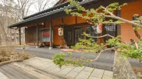 Kanouya Hotels in Omachi