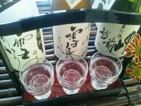 Awaraonsen Hakuwaso