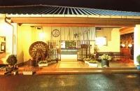 Kirishima Hanamurasaki