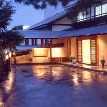 Kusatsu Onsen Boun