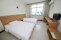 Anxin Kangxin Express Hotel