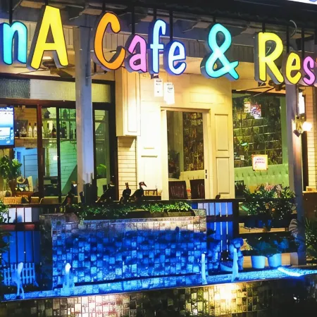 Aiyaree Place Hotel