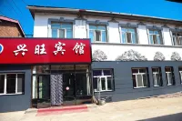xingwang hotel