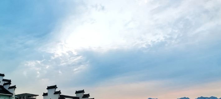 Bishuwian Holiday Hotel Hoteles en Yixian