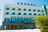 Homeinn Selected Hotel (Qiqihar Central Hospital Railway Station) - Afhentnings-/afleveringstjenester