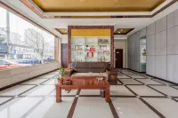 Ryouhin HOTEL (Anguo Ziyuan)