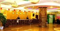 Chengming Riyue Hotel - 2-Star