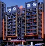 Ji Duo Hotel (Kaifeng West Lake Store) - 3 estrellas