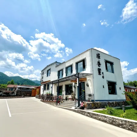 Benxi Jingxiangli Homestay (Benxi Shuidong)