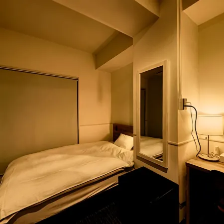 Kyoto Guesthouse HIVE