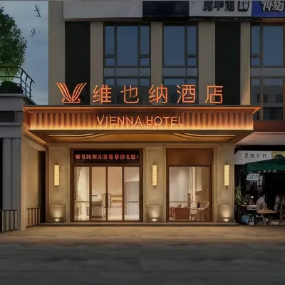 Vienna Hotel Deepened Xipu Baicao Road Station Hotels near Xipudong Railway Station