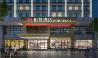 BORRMAN Borrman Hotel (Liuzhou Yaobu Ancient Town The Mixc) - 3-Star