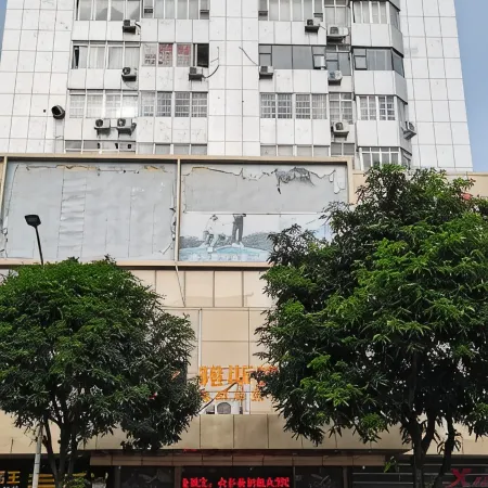 Yulai Homestay (Shanglin Branch)