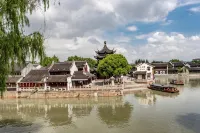 HOMG Hotel (Suzhou Guanqian Street Qilishantang)
