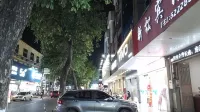 Beiliu Xinsong Hotel