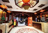 Yueyang Orange Fruit E-Sports Hotel (Railway Station) - 2 estrellas