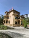 Wugongshan Yijia Homestay