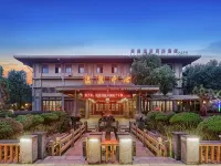 Chaohu Fragrant Hotspring Spa Resort Hotéis em Condado de He