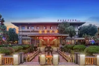 Chaohu Fragrant Hotspring Spa Resort