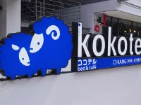 Kokotel Chiang Mai Nimman Hotels near Galae Restaurant