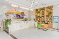 GreenTree (Jiangyin High-Speed Railway Station Meiyuan Avenue) - 2-نجوم
