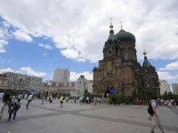 Harbin Haolaike Hotel - que admiten mascotas