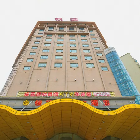 Yinlian International Hotel