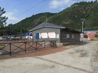 Ganquan Xiaoyanzi Farmhouse