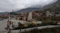Maoxian Luhui Erma Mountain Villa - 인 (Inns)