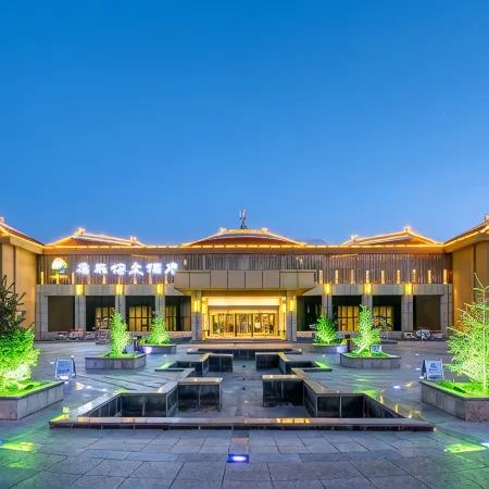 Puleihai Grand Hotel
